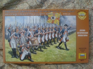 Zvezda 8071  PRUSSIAN GRENADIERS of FREDERICK II 